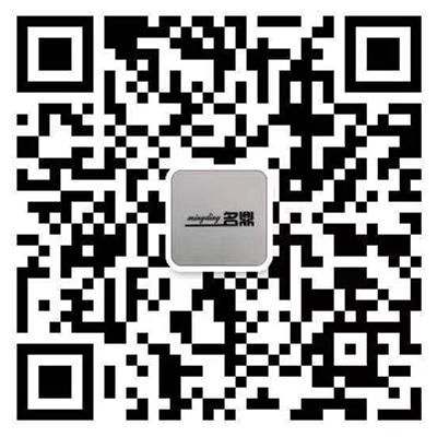 联系我们